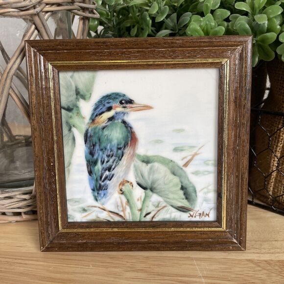 Other - Singapore Airlines Exclusive Nancy Gan Kingfisher Framed Wall Tile Painting EUC